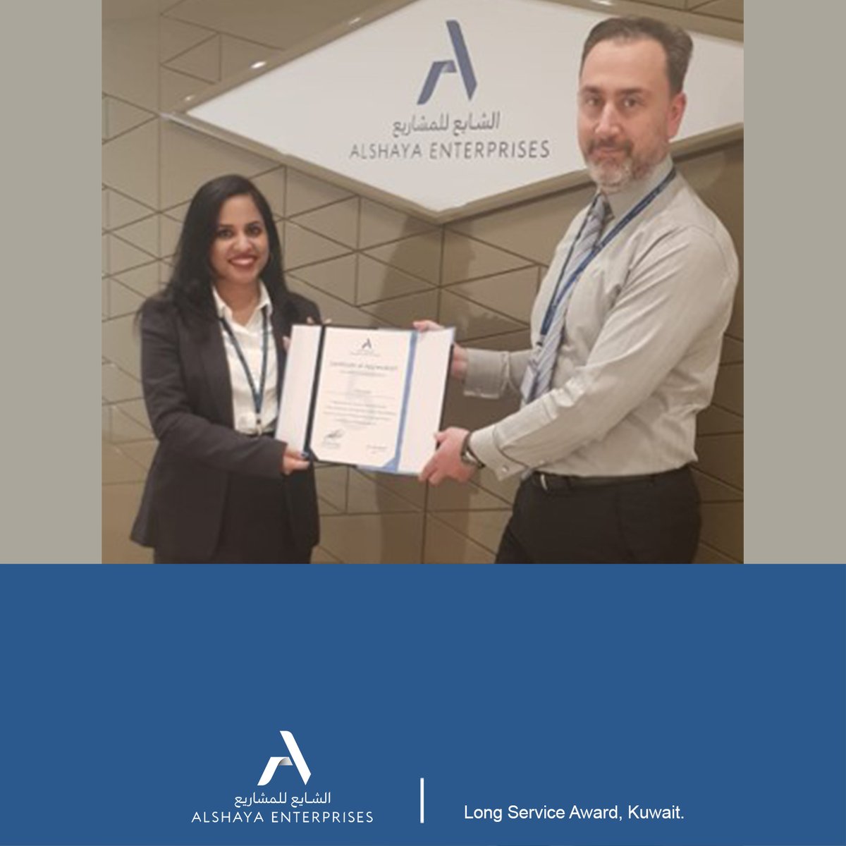 AlshayaEnter's tweet photo. Congratulations to our Colleagues on the "Long Service Certificate" to complete 5 years with Alshaya Enterprises, Kuwait

#Alshayaenterprises #businesssolution #serviceaward #longservice #certificate #5years #Kuwait #congratulations #GCC #workingatAE https://t.co/ukVUnp92J3