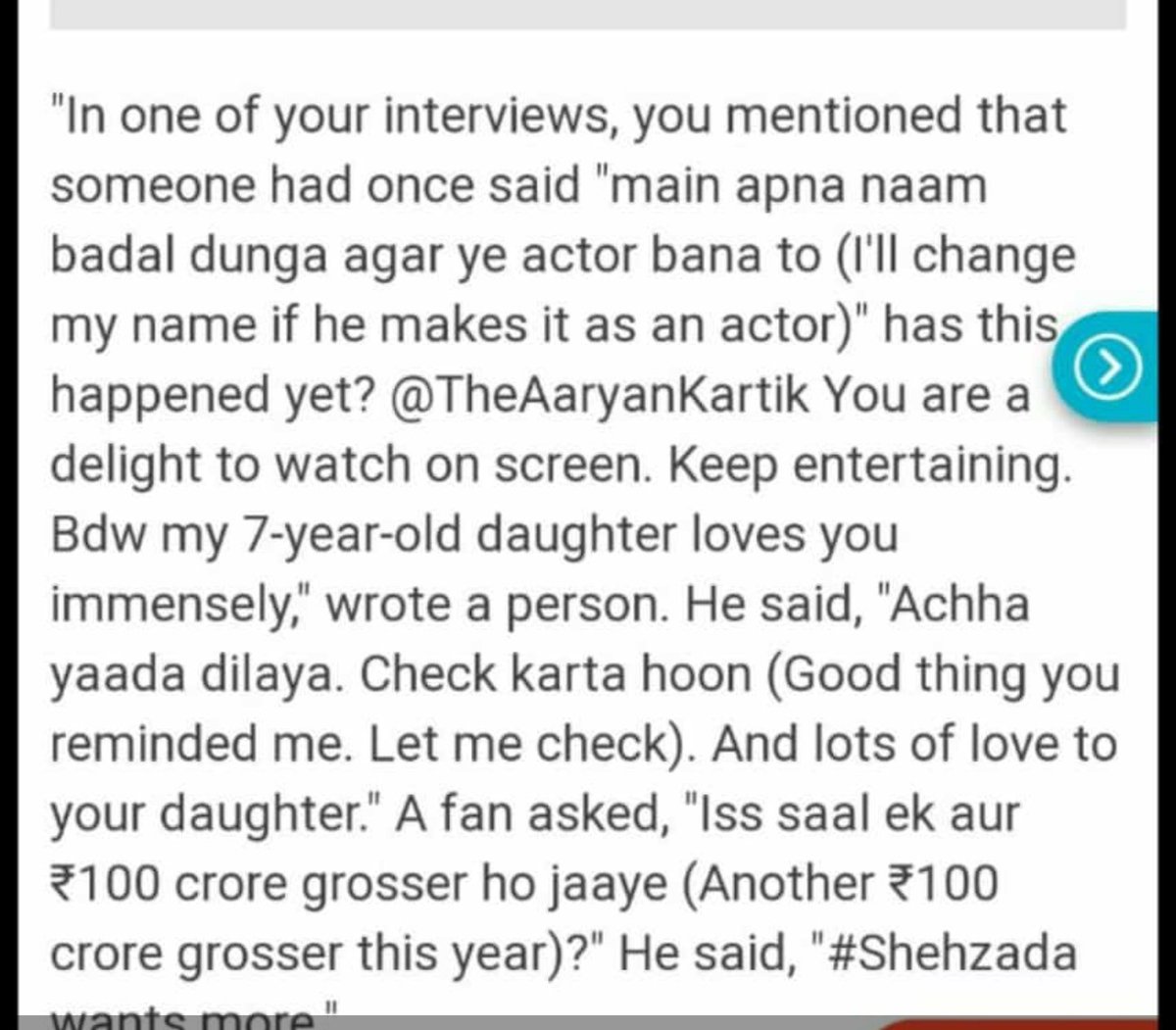 My tweet has been published in Hindustan times article ❤️❤️❤️
Full link:
hindustantimes.com/entertainment/…