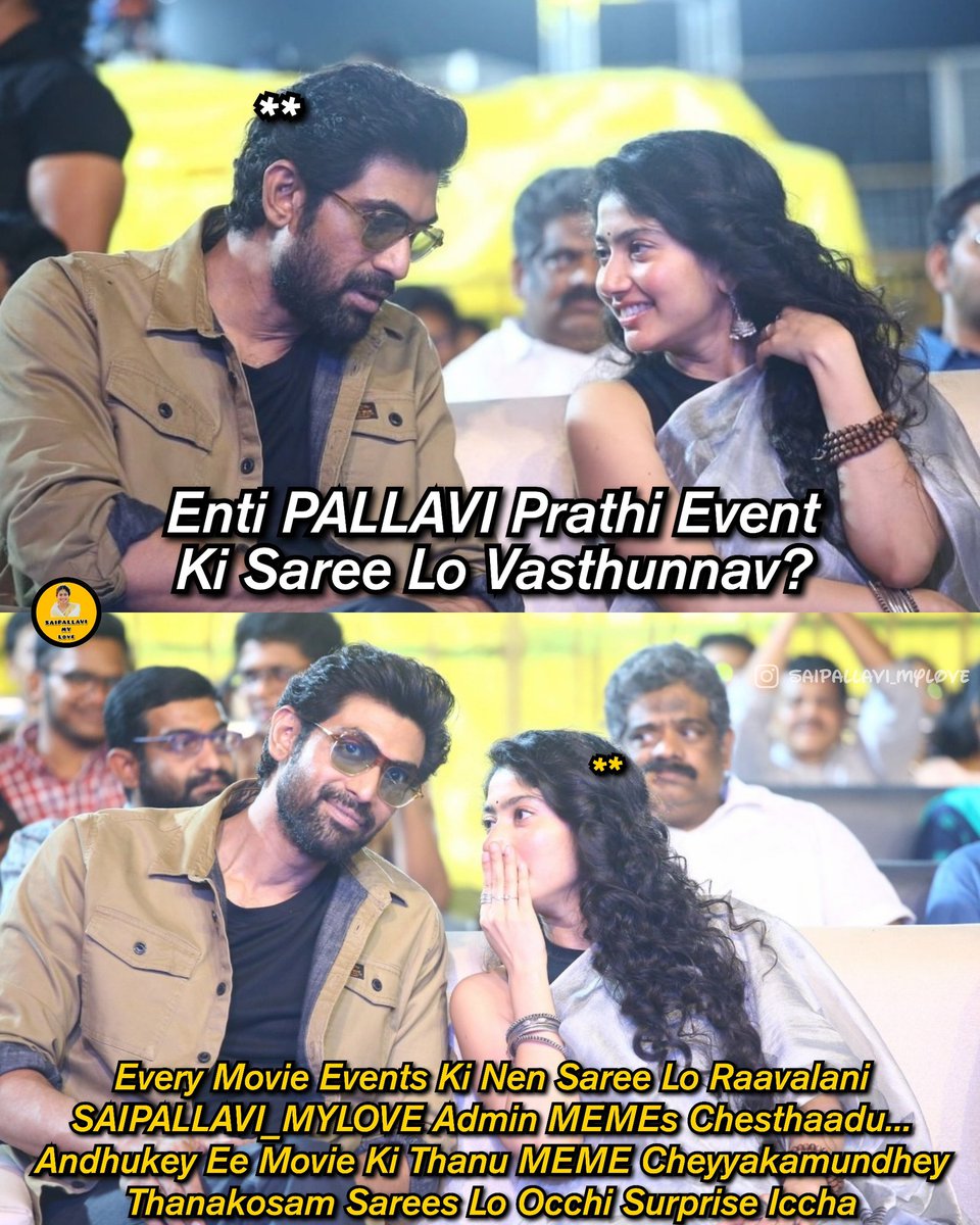 PALLAVI+Saree = Deadly Combination

<a href="/Sai_Pallavi92/">Sai Pallavi</a> 🙈

#SaiPallavi #VirataParvam