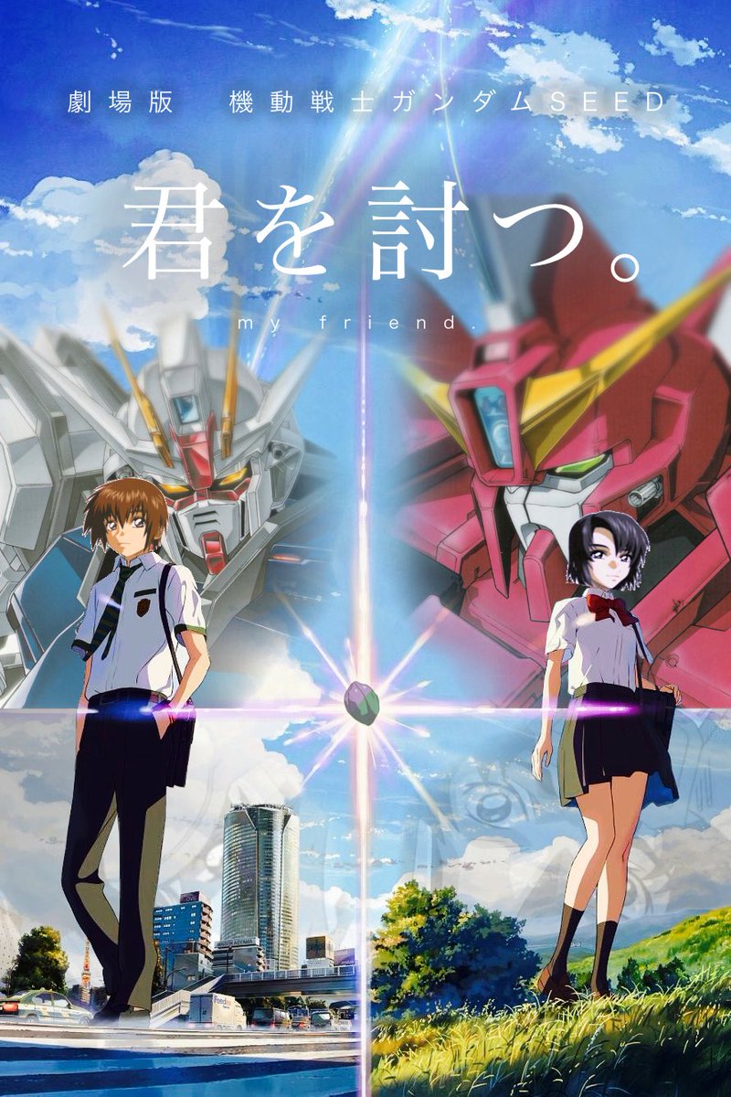 お稲荷様と霊狐の祟り 中西清雲 (中西たか) ことたま神典
