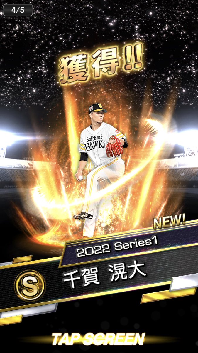 gitahawks121 tweet picture