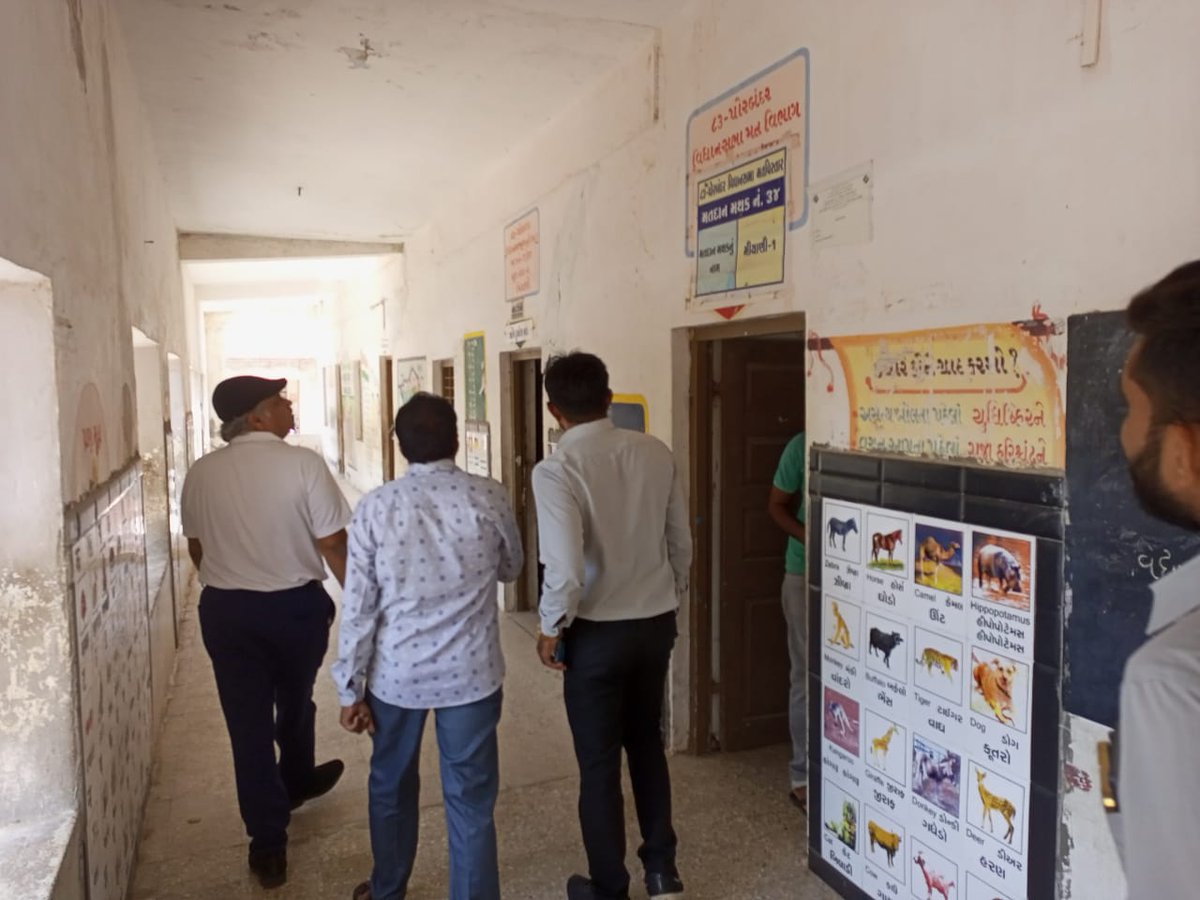 Booth Verification 
@electionporban1 <a href="/collectorpor/">Collector Porbandar</a>