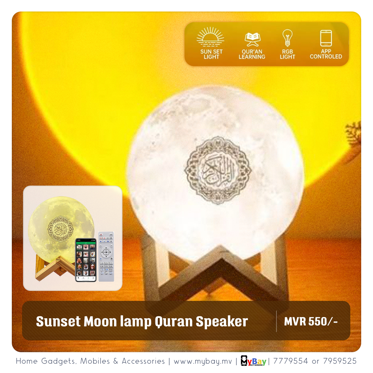 📍𝐌𝐲𝐛𝐚𝐲 𝐌𝐨𝐛𝐢𝐥𝐞 𝐒𝐡𝐨𝐩
Bodurasgefaanu Magu, Malé
Near Galolhu Cyryx College

📍𝗠𝘆𝗕𝗮𝘆 𝗣𝗿𝗲𝗺𝗶𝘂𝗺
Lonuziyaarai Magu,
Near VB Mart.

👍  Join ⁨MyBay Community: ⁩ t.ly/4CJ8
📞 Call us Today: 
7779554 | 7959515 | 7959525