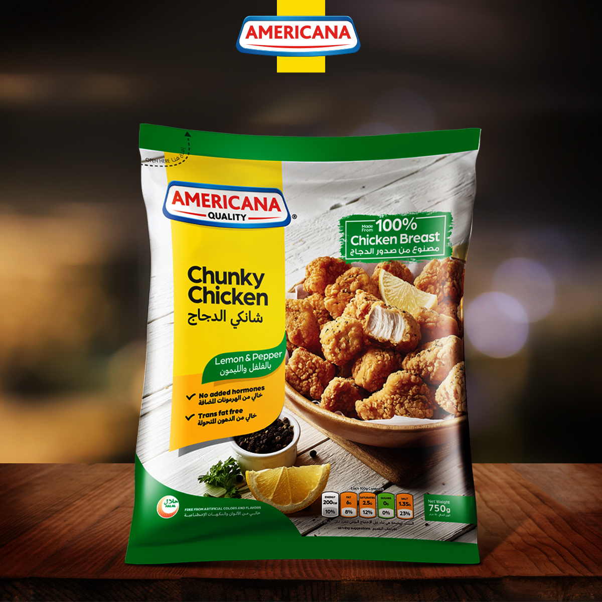 Delicious fried chunky chicken to satisfy your hunger!
Share with us which dip you would prefer for your chunky chicken bites?

دجاج مقلي لذيذ لإرضاء جوعك! شانكي الدجاج متبل بطبقة مقرمشة ولذيذة ويمكن الاستمتاع بها كوجبة خفيفة أو غداء سريع! 

#Americana #Chicken #crunchy