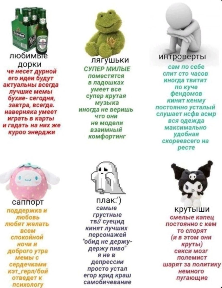 Я тоже хочу!!!