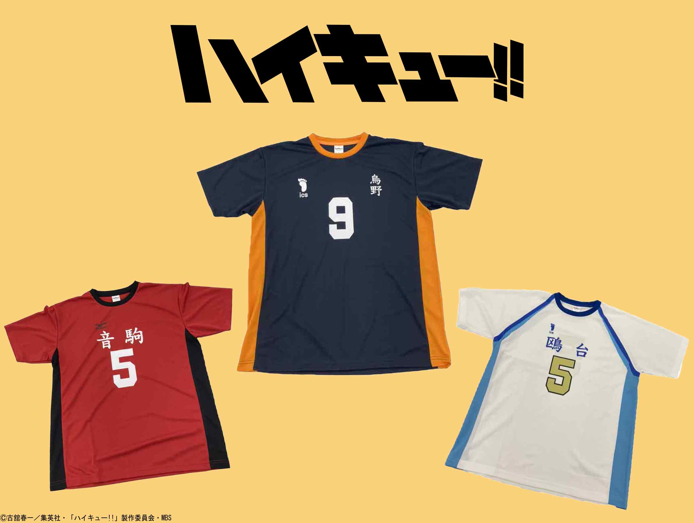 ファッションセンターしまむら on X: ファッションセンターしまむら on X:
