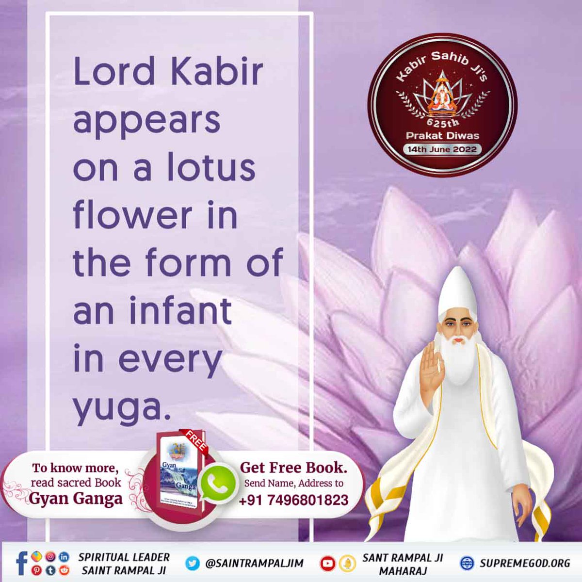 Real_Diksha's tweet photo. #1DayLeftForKabirPrakatDiwas
Lord Kabir appears on a lotus flower in the form of an infant in every yuga.
Kabir Prakat Diwas 14 June https://t.co/4JGTBqxibw