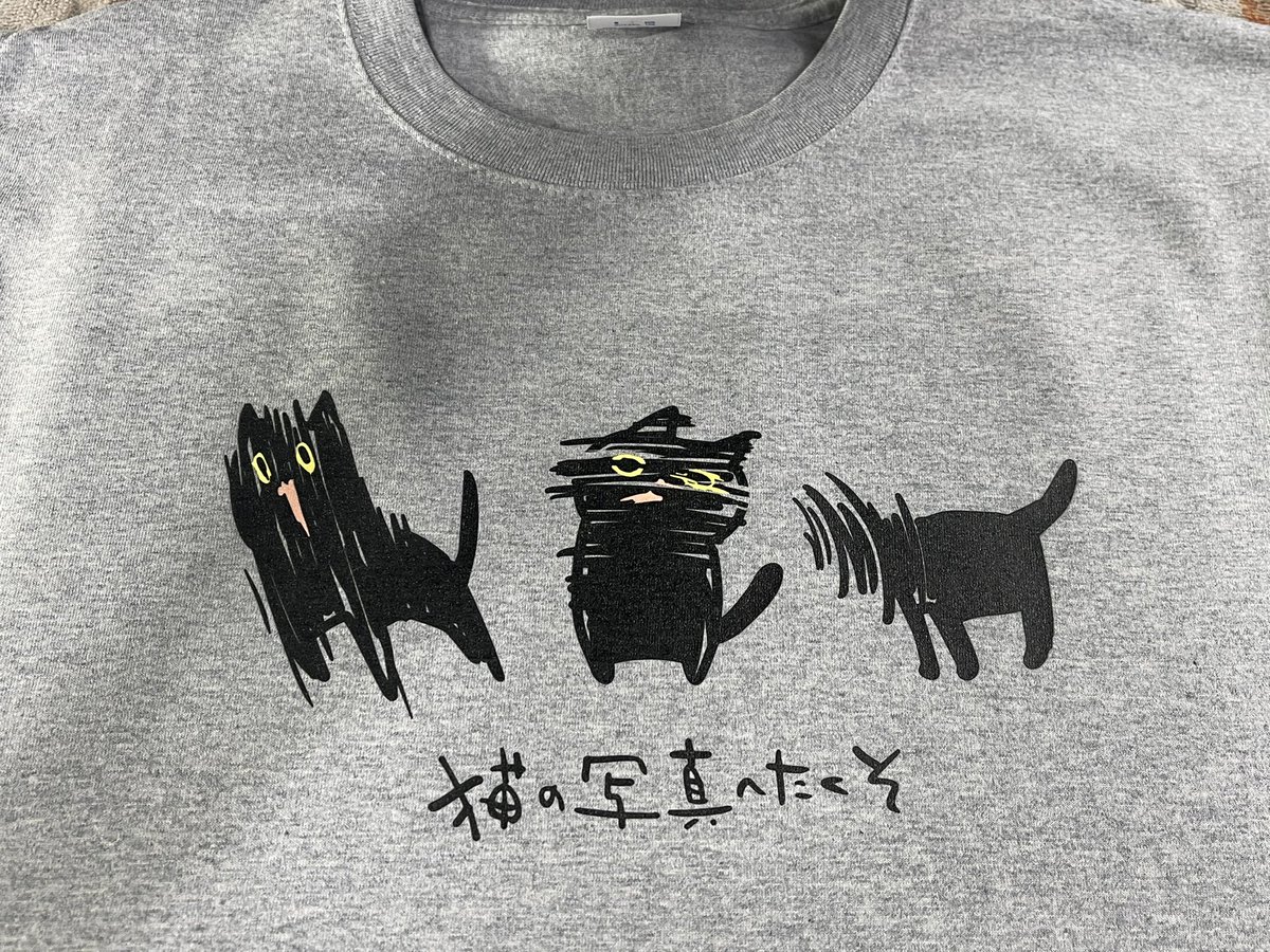 ロボをフォローしてくれたみんなー!
ekotのお絵描き大臣のラメ子も
よかったらフォローしてくれー!
@usagitonekosuke 
