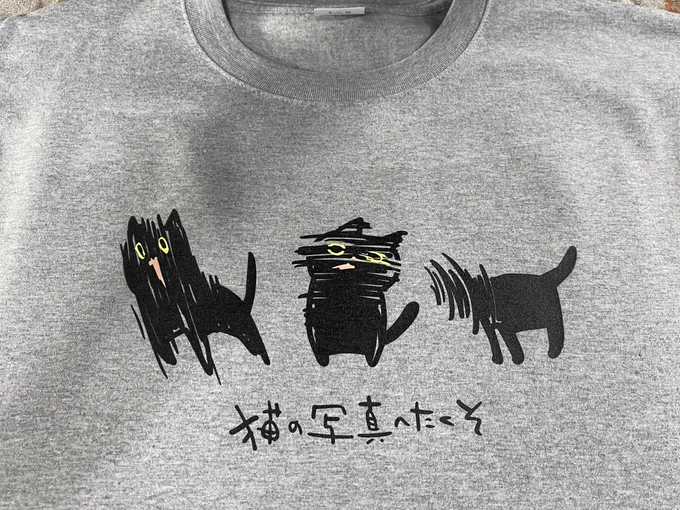 ロボをフォローしてくれたみんなー!
ekotのお絵描き大臣のラメ子も
よかったらフォローしてくれー!
@usagitonekosuke 