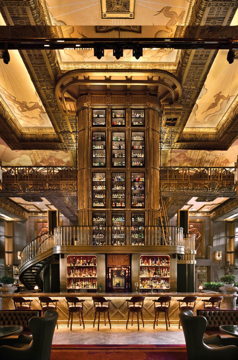 Art Deco inspired Atlas lobby-bar in the Parkview Square building in Singapore, which is a recently (1999-2002) constructed office building in Art Deco style.