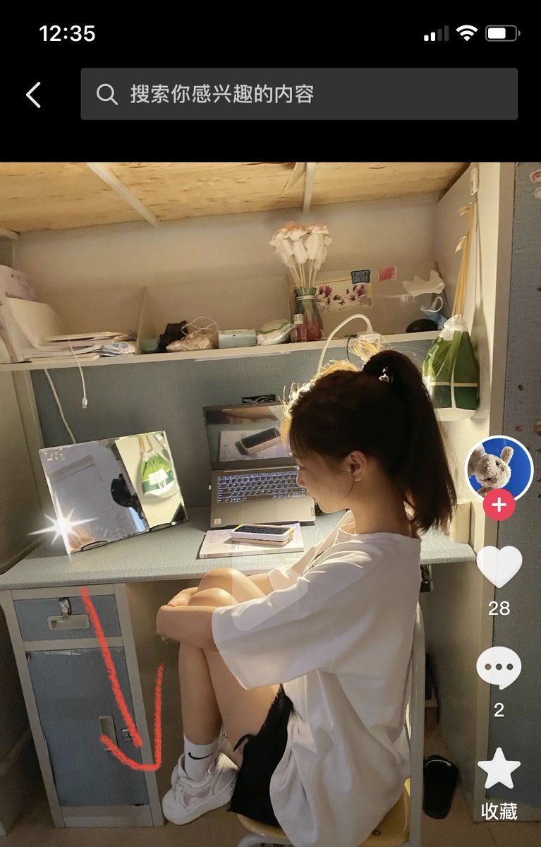 【杨同学系列】大二医学院女孩。目测身高169，闲鱼引流到微信，一顿话术攻击。直接让她把棉袜都穿脏再邮，因为加上微信朋友圈三天可见😧属于开盲盒，不知颜值。刚刚快递到货。按电话号查找到抖音帐号。感觉赚了哈哈。看来可以纳入长线合作女孩列表了。ps：除了已经预订的所剩不多💦💦 https://t.co/c2K2Og5HLx