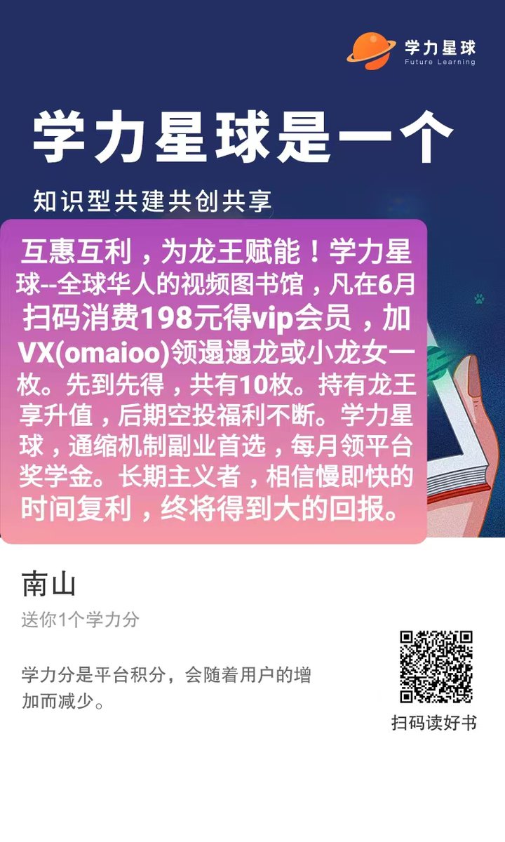 lsirg.bit🀄️ tweet media