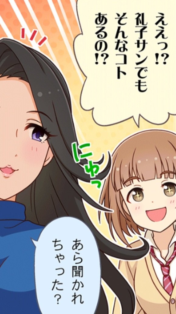 きをつけろ
柚は急に生える 