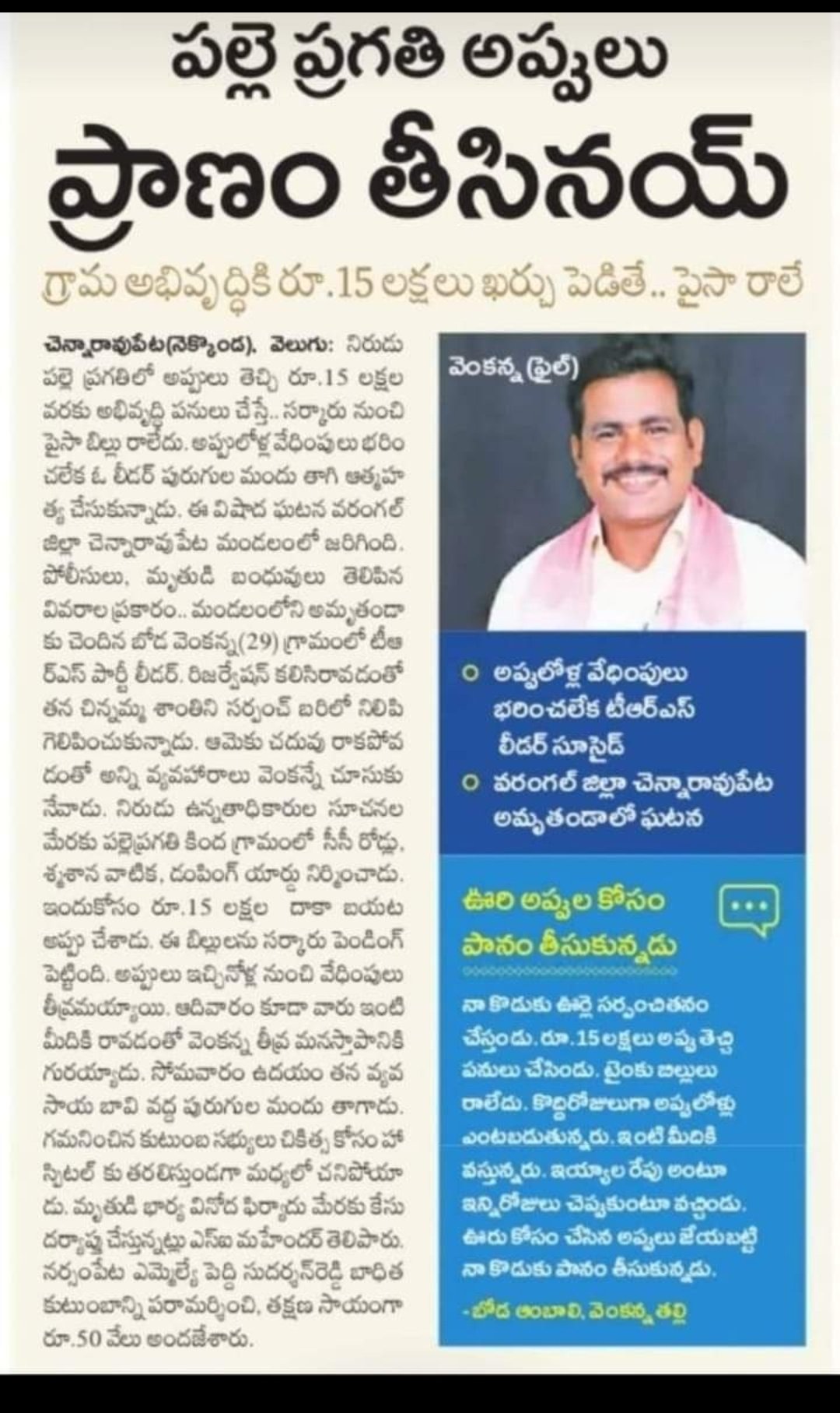 FVHUwlBX0AIwoIt?format=jpg&name=large