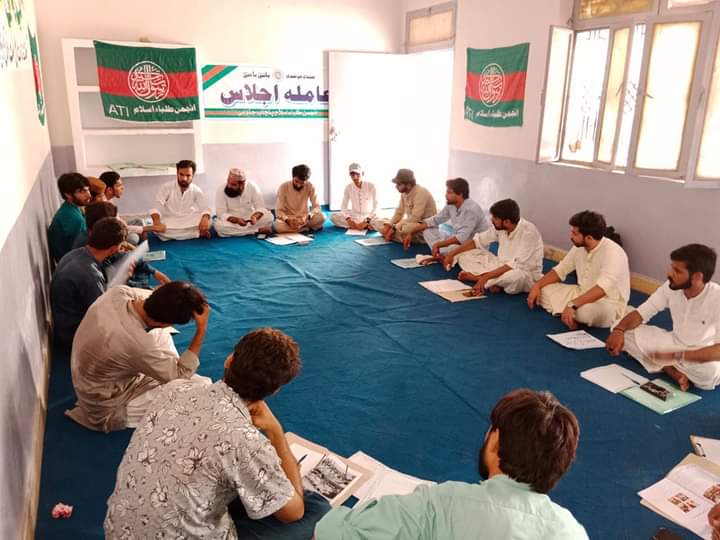 AtiMultan's tweet photo. ملتان میں
پنجاب جنوبی کے عاملہ ممبران کا اہم اجلاس جناب حامد ناظم پنجاب جنوبی کی صدارت میں ہوا۔
#ATIPakistan #ATI #Multan https://t.co/N5cJ5uqqqo