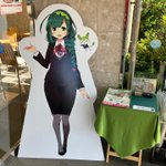 ツイートに含まれる画像