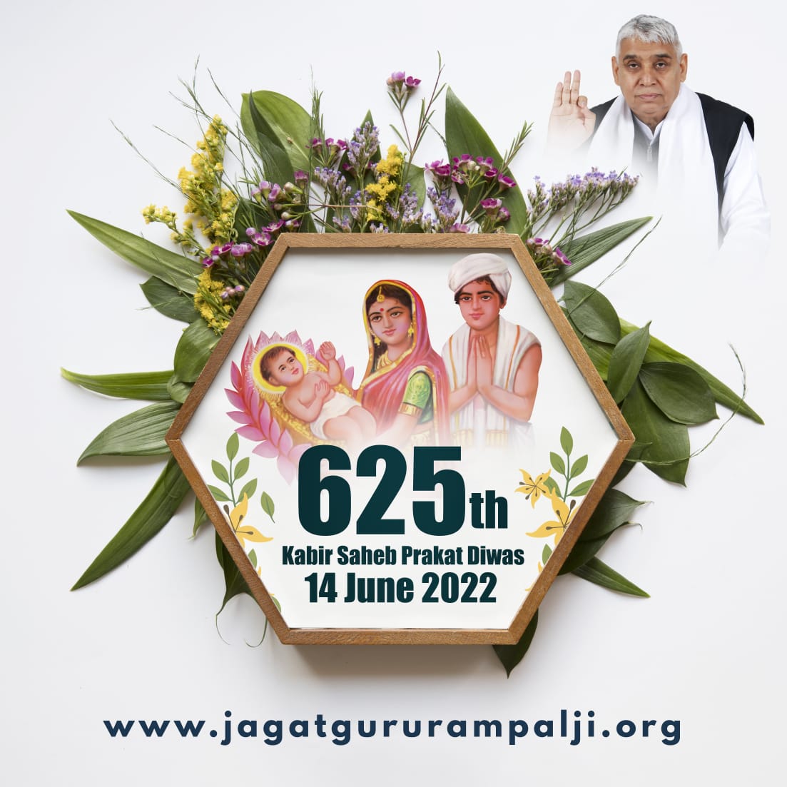 Real_Diksha's tweet photo. #1DayLeftForKabirPrakatDiwas
600 years ago, when God Kabir Ji (KavirDev ji) Himself had appeared, at that time the real knowledge of all the scriptures was told to the common man in simple language through folklores (couplets, words i.e. poems).
Kabir Prakat Diwas 14 June https://t.co/dkugCyAtBZ