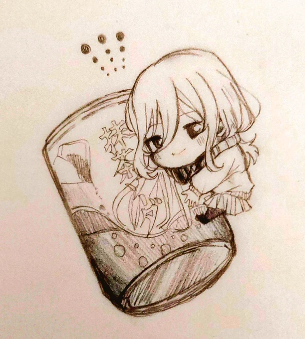 そろった!私はの方が好きですね#五等分の花嫁#イラスト 