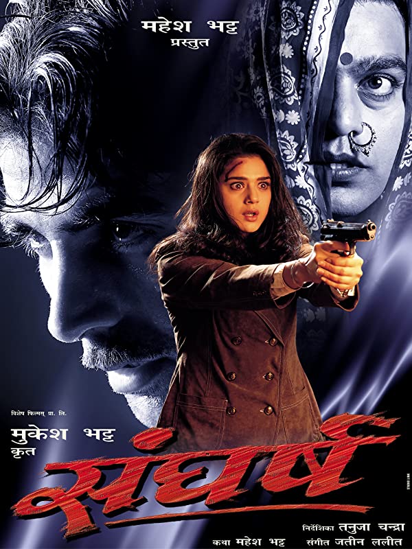 #Sangharsh is a 1999 psychological action horror thriller film directed by #TanujaChandra. It stars Akshay Kumar, Preity Zinta, and Ashutosh Rana in lead roles. The film was based on a lost police case in India.