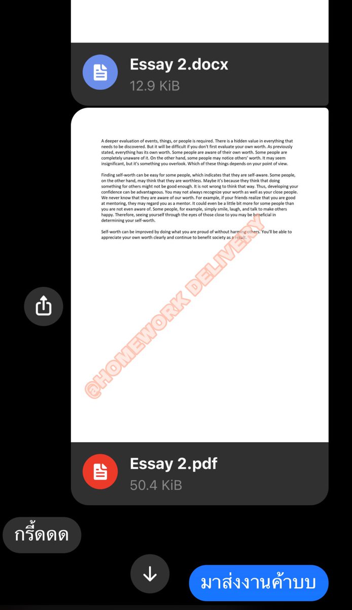 hw_delivery's tweet photo. ทำแบบฝึกอังกฤษในแอพ/essay/writing🫶🏻

#รับทำการบ้าน #HomeworkDelivery 
🌟รายงาน/จัดรูปเล่ม/ใส่เลขหน้า/สารบัญ
🌟บรรณานุกรม APA
🌟ลอกงาน (ไอแพด)
🌟พิมพ์งาน
🌟เรียงความ
🌟สไลด์พรีเซ้น (canva)
🌟มายแมพ/สรุป/ค้นหาข้อมูล
🌟การบ้านภาษาอังกฤษ
🌟งานแปล TH-ENG / ENG-TH https://t.co/cPOo02Vlf9