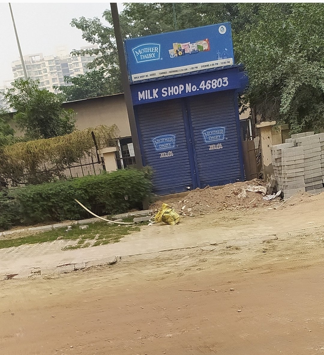 anujkumarrrb's tweet photo. @DeepakS05626651 @annukhan78 @iassurendra @OfficialGNIDA @UPCMOffice @acp2noida @MotherDairyMilk illegal construction. @Amul_Coop u have "Mulya" U don't do this type of illegal construction. @CMOfficeUP u r against illegal construction but @OfficialGNIDA support this. @gaursons_india @gc7residents @Gc2Residents @PANKAJPARASHAR_ @AmrapaliVillage https://t.co/5YEJ4i0BIU