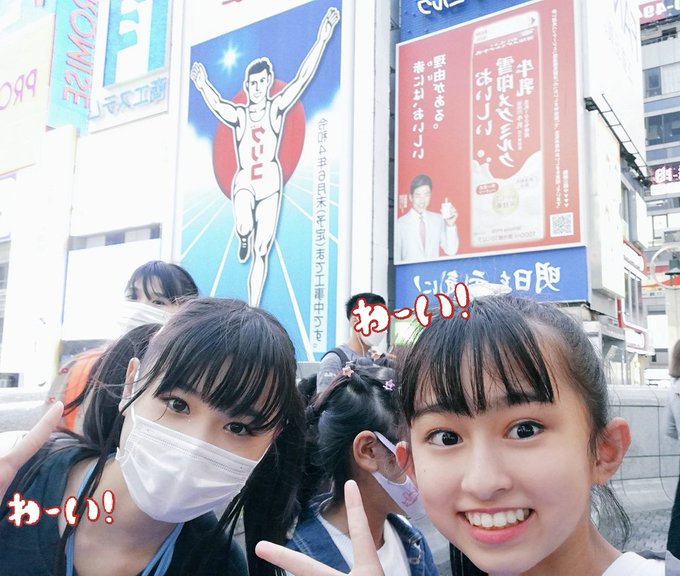 花音(かのん)のTwitter画像69