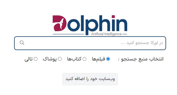 DolphinAI tweet media