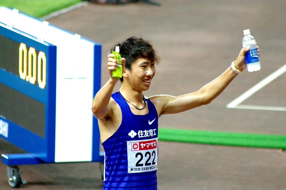 endomamachan's tweet photo. オレゴン世界陸上内定おめでとう🎉
#遠藤日向 #日本選手権 #5000m https://t.co/otjx3z5SRR
