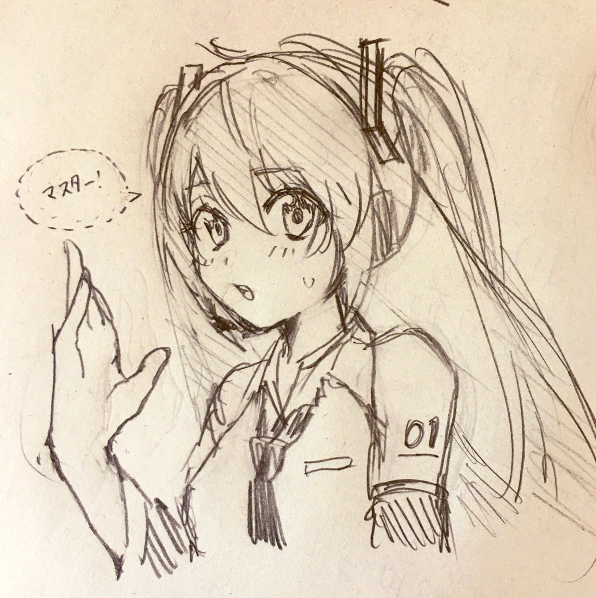 #2022年自分が選ぶ今年上半期の4枚
初音ミクばかり描いていた 