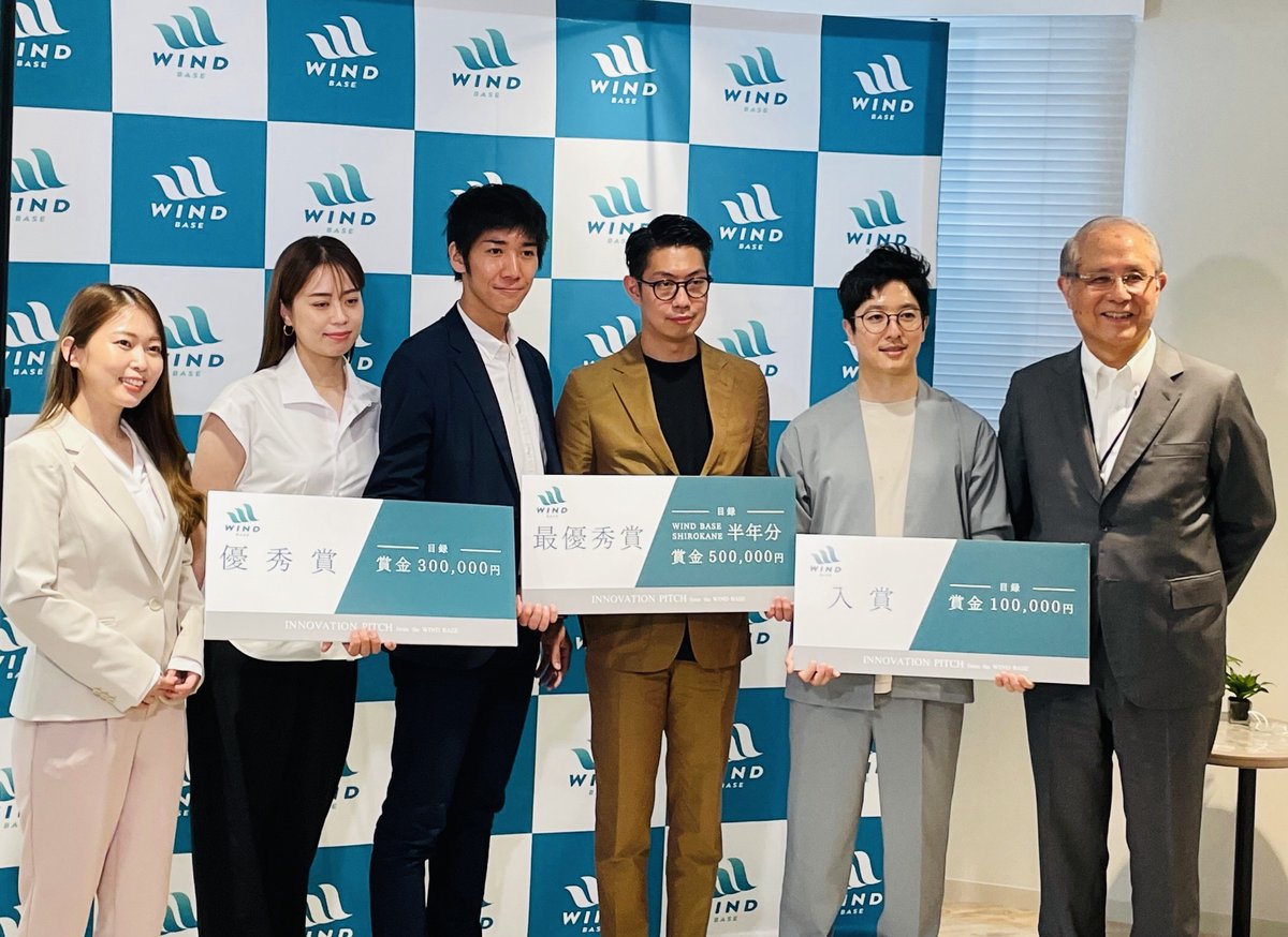 Growcare_EN's tweet photo. Last week, Growcare was selected as finalist at Tokyo Innovation Pitch competition and got 2nd prize!!

Now we accelerate our activity and applied to Startup World Cup, Tokyo round!!

#StartupWorldCup #Growcare_EN https://t.co/JuaUb7FA2p