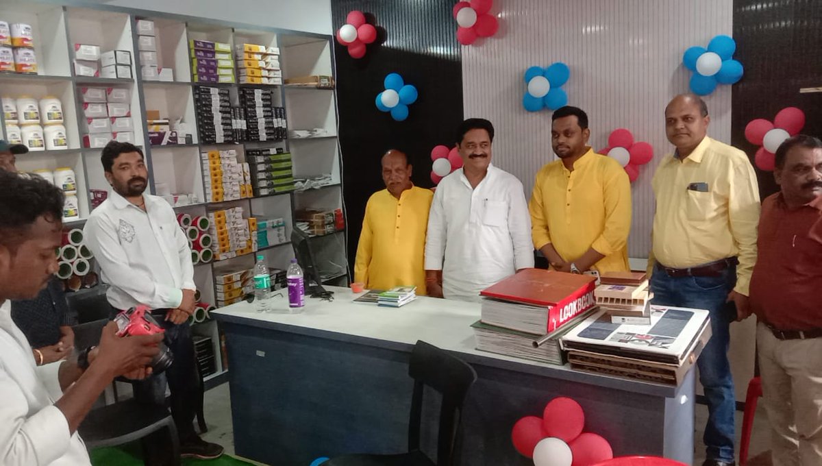 SukhdeoPanse's tweet photo. आज मुलताई में श्री रविशंकर सुराजलाल मंडलेकर के नवीन प्रतिष्ठान प्लाईवुड एवं हार्डवेयर के शुभारंभ कार्यक्रम में सम्मिलित हुआ..!! https://t.co/DrthDjrWrf