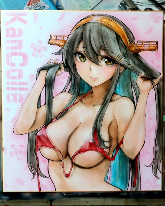 榛名の色紙(大)ができました😊
今週末の名古屋連合艦隊に持ってきまーす❗同人誌のほうもあるのでよろしくです👍️
もしこれない方で欲しい人いたらDMしてね😃
#艦これ 