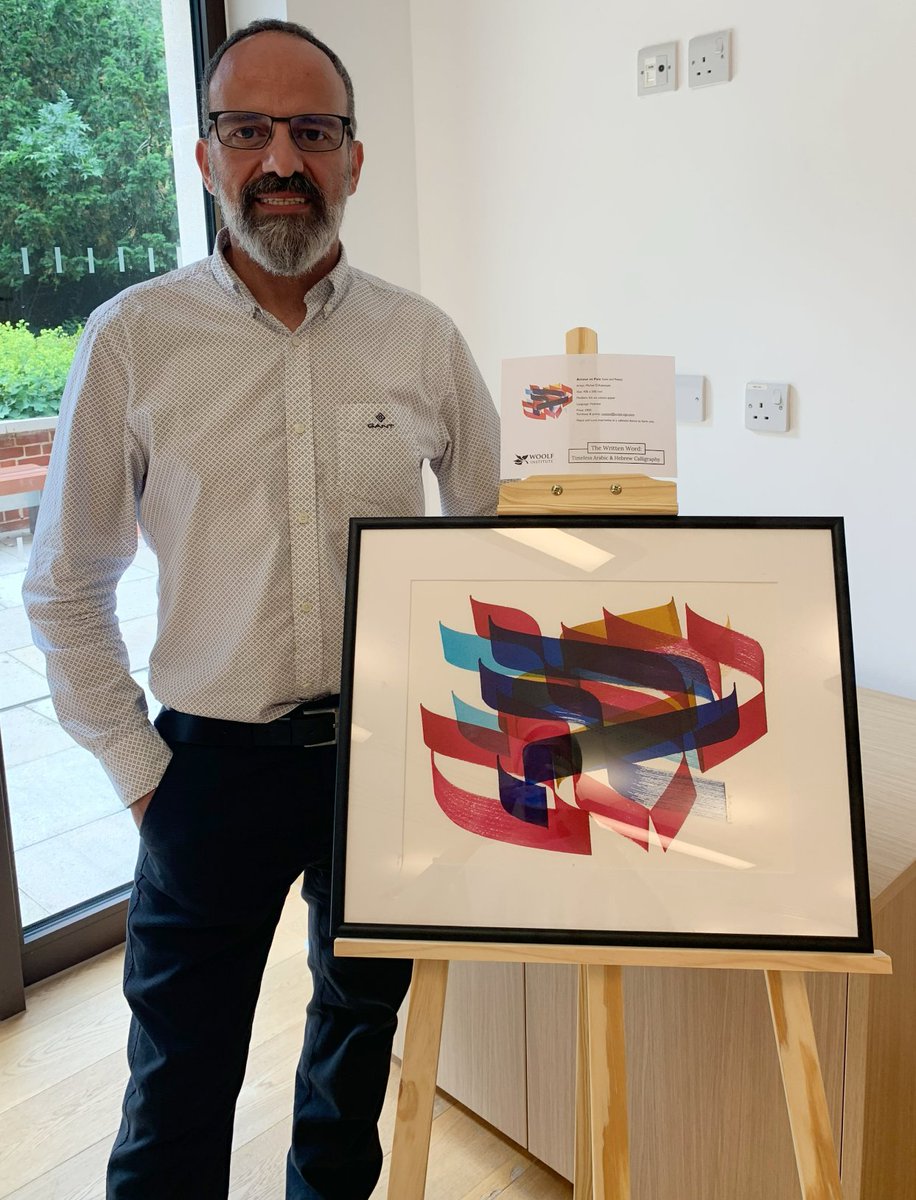 It was a pleasure having <a href="/joumajnouna/">Sorry, must dash</a> <a href="/maltin75/">Michel D'anastasio</a> &amp; <a href="/MaaidaNoor/">Maaida Noor</a> with us yesterday as we opened 'The Timeless Word' exhibition. Thank you for sharing your favourite pieces with us!

A lovely article from the <a href="/BBCNews/">BBC News (UK)</a> about the meaning behind the exhibition
bbc.co.uk/news/uk-englan…