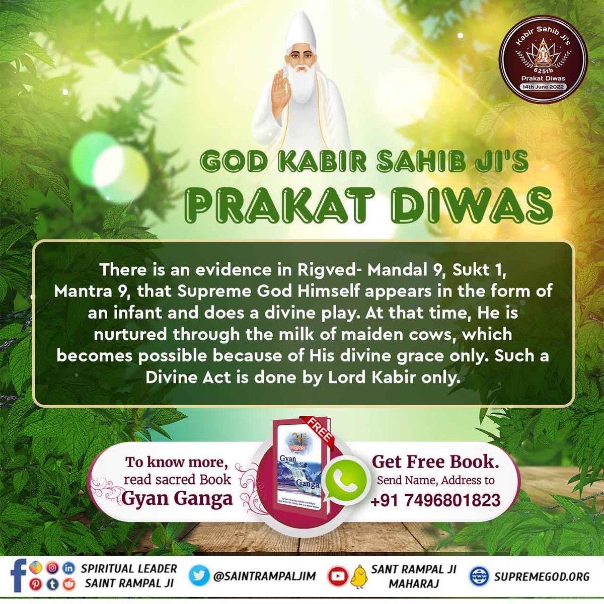 KushYadav__'s tweet photo. #1DayLeftForKabirPrakatDiwas
Rigveda Mandal 9 Sukta 1 Mantra 9
“Abhi iman adhnya ut srinanti dhenavah shishum. Somamindray Paatve.
Whenever the Supreme Lord descends on earth in the form of an infant, He is nourished by the milk of virgin cows.
Kabir Prakat Diwas 14 June https://t.co/zroh2OCfpq