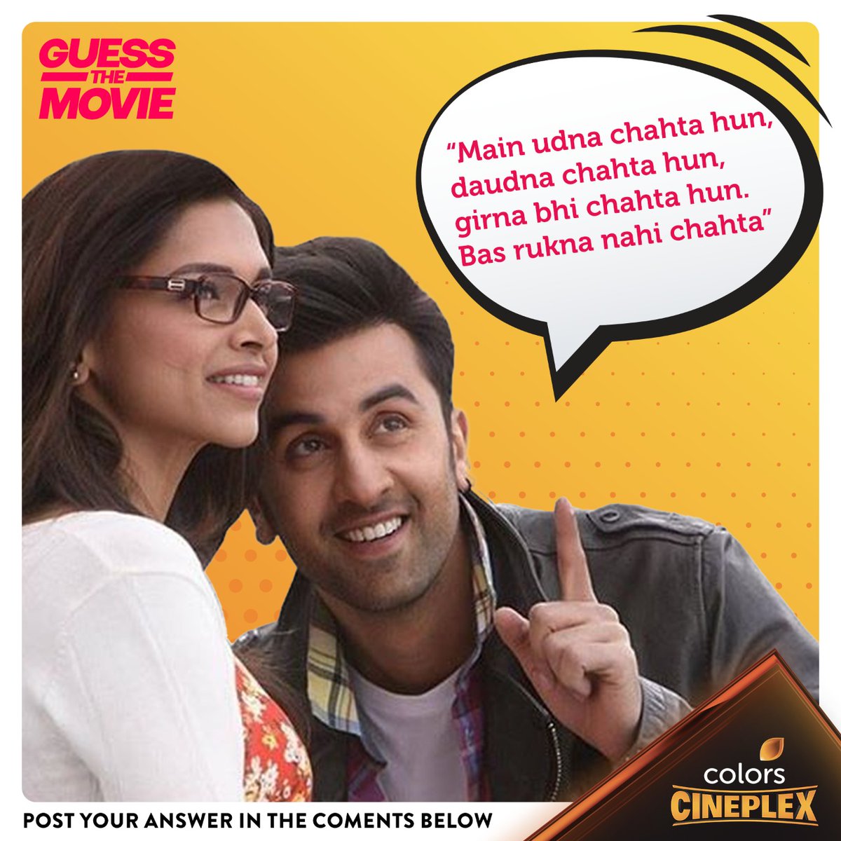An iconic dialog from an iconic movie! If you are a Bollywood fan, let us know which movie is this from.

#BollywoodUSA #HindiMoviesUSA #ColorsUSA #CineplexUSA #DeepikaPadukone #RanbirKapoor