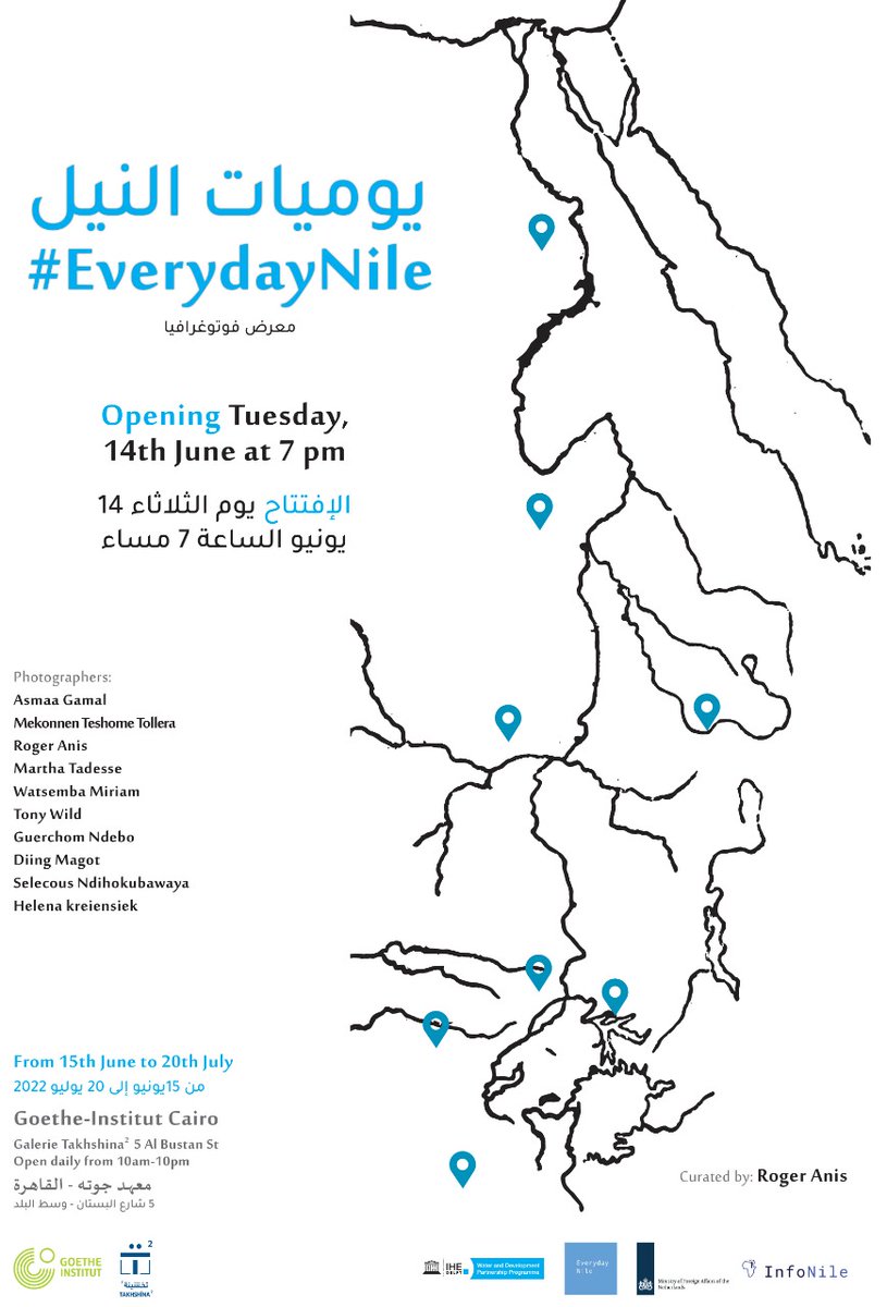 Looking forward tomorrow opening of #EverdyayNile thanks to the art and passion of <a href="/Rogeranis/">Roger Anis روچيه</a>
<a href="/infoNILE/">InfoNile</a> and photojournalists from all around the Nile, repicturing the river! 
Join us <a href="/goetheinstitut/">goetheinstitut</a> Cairo 7pm or online! pmhttps://www.un-ihe.org/stories/picturing-hope-nile-basin