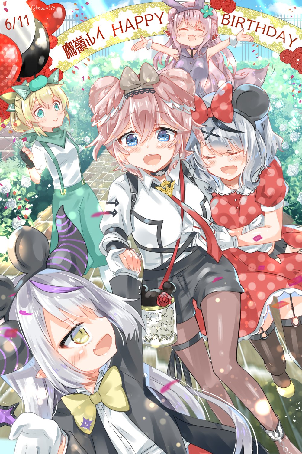 S♡プロフィール必読⁠♡様リクエスト☺︎ もの on X: 