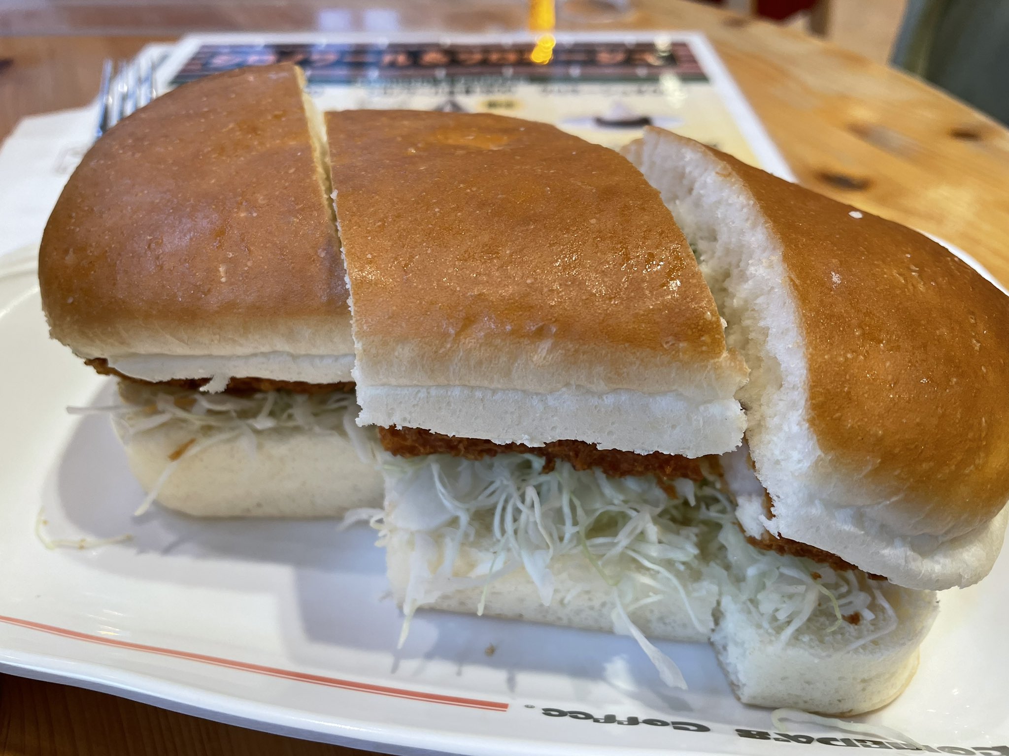のりたま コメダ珈琲店に来た エビカツパンでかいなぁ 映画みて帰る T Co 02qc6fqwg2 Twitter