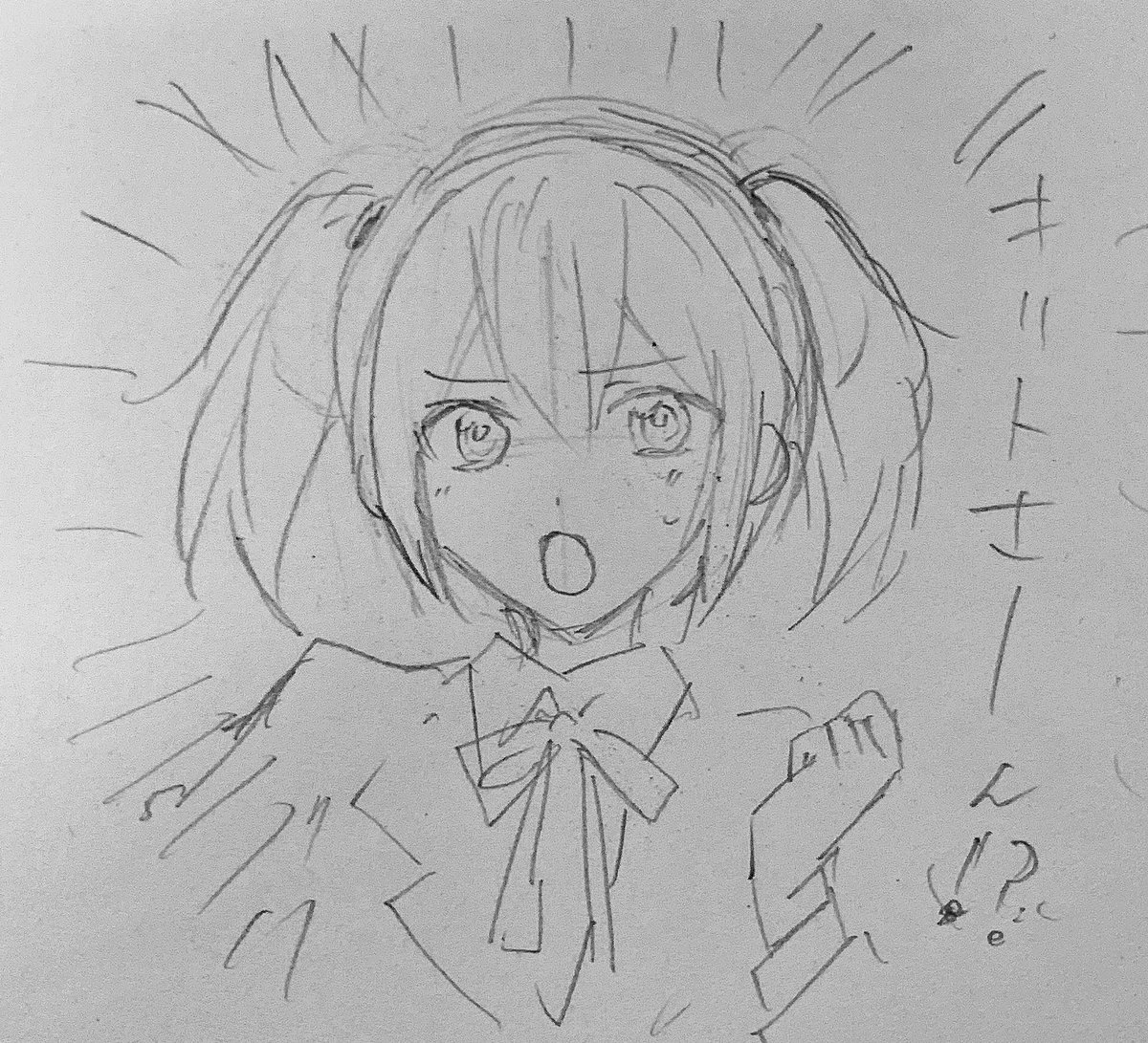 らくがき 