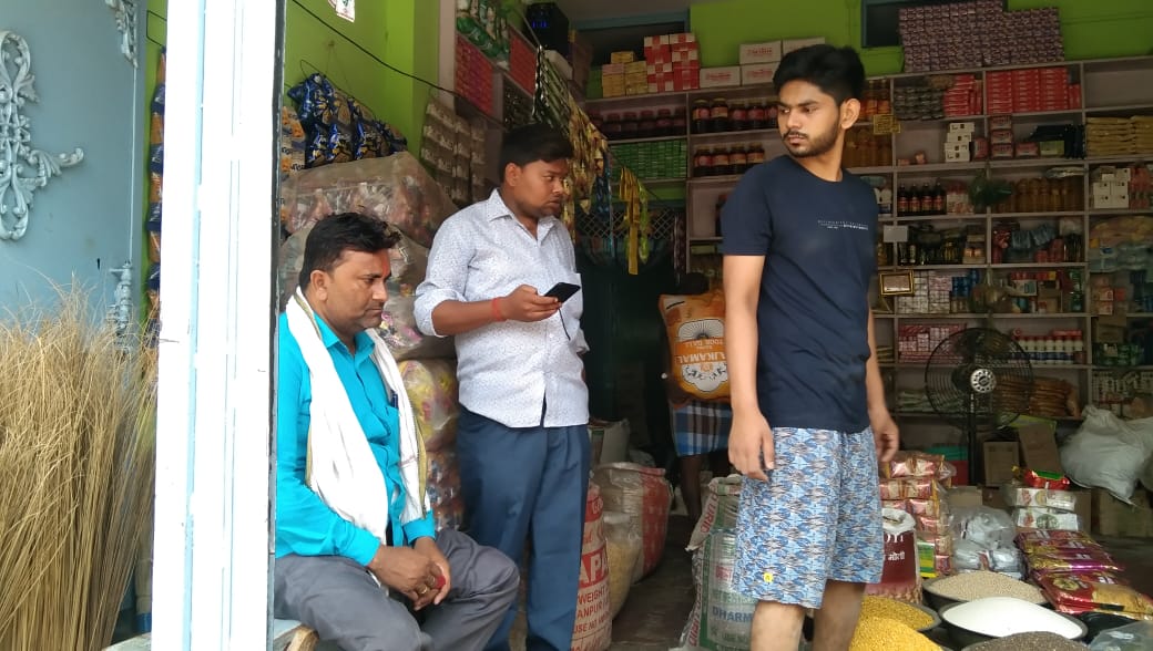 SAryanagar's tweet photo. Checking , disconnection and OTS camp at different places under edsd2 Aryanagar Gonda @mduppcl @MvvnlDevipatan @EMofficeUP @MVVNLHQ https://t.co/4Kh3fdNt87