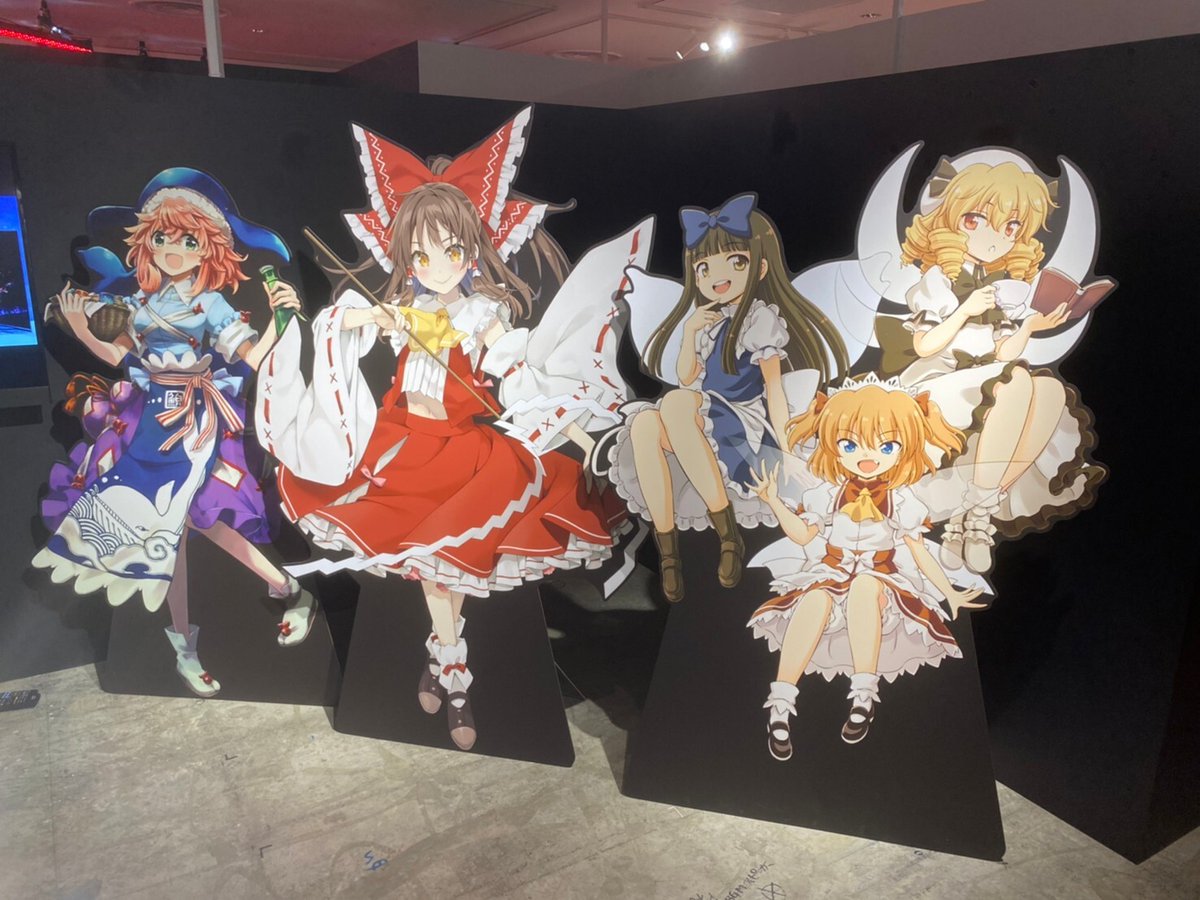 大・東方Project展2024【公式】 on X: 