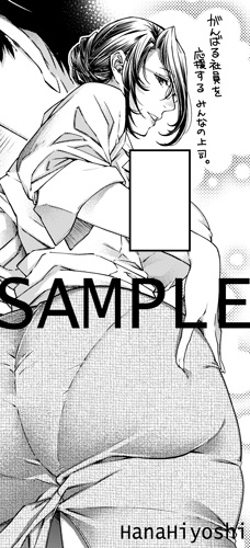 【お仕事告知】6/1発売『ComicG-Es』にて、モノクロ漫画とコラボイラストを描かせて頂きました。
後日談冊子では文字通り後日談を描かせて頂きました。あと『契と結の方程式』より数人スポット参戦。どうぞよろしくお願いします!
https://t.co/xoqGI0ANz2

https://t.co/up7oZ3LIrS 