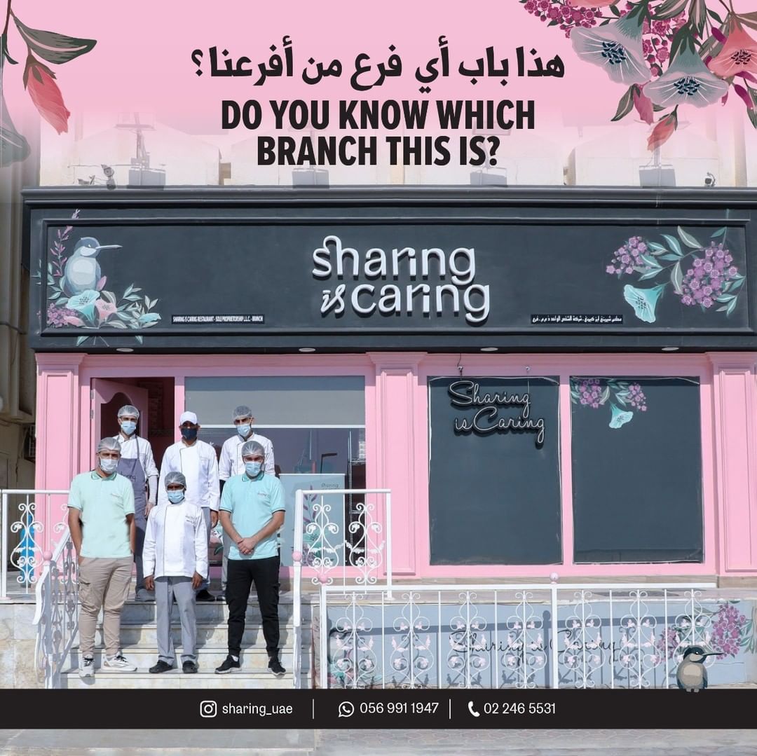 sharingrest's tweet image. 