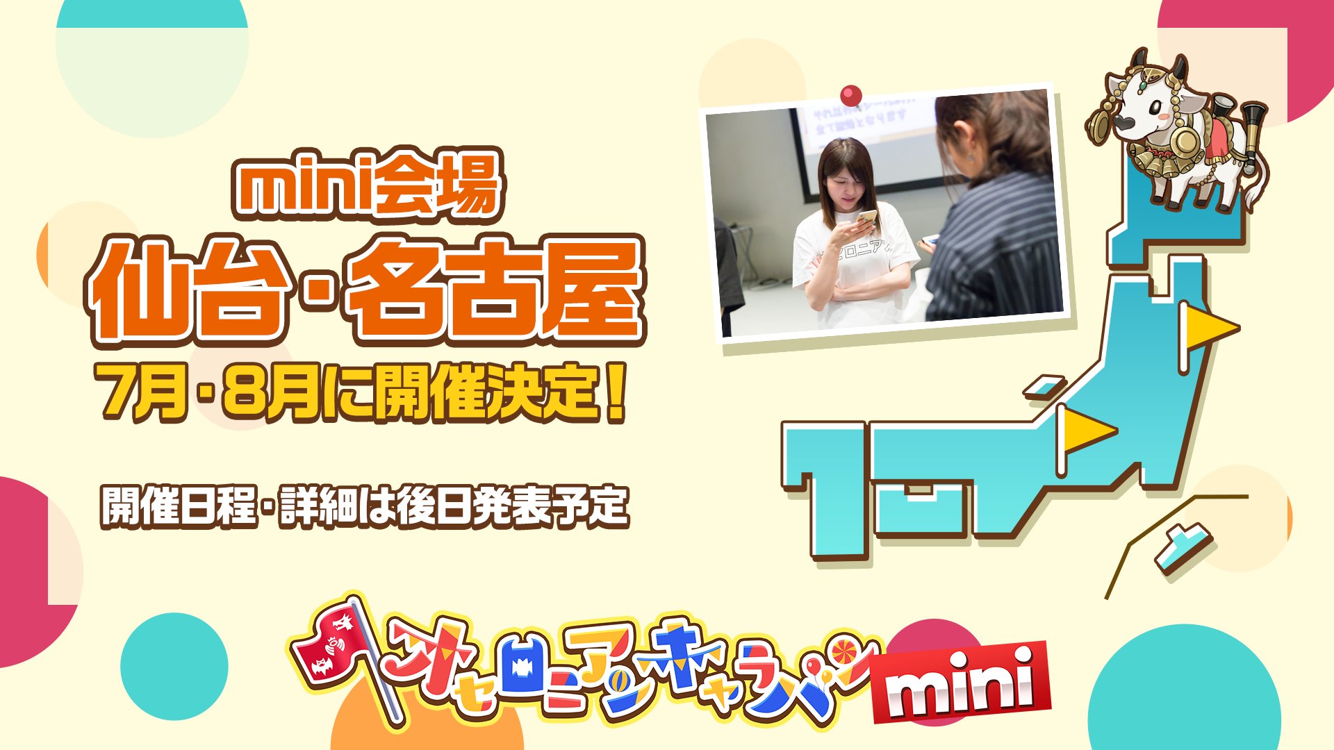 超安い ごはんちゃん ﾟ2点 おまとめ セット コーデ Www We Job Com