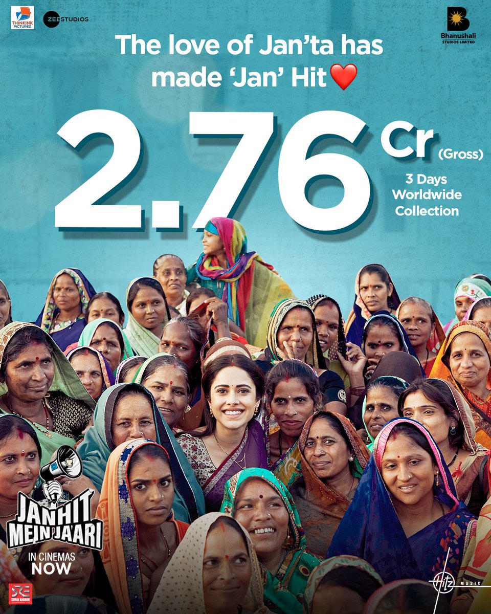 Thankyou 'Jan'ta for all the love ❤️ #JanhitMeinJaari makes a great mark! Friday 56.70 L + Saturday 1.02 Cr + Sunday 1.18 Cr. Book your tickets now! 🥳 bit.ly/JMJ-BMS bit.ly/JMJ-PayTM @Nushrratt @Anudsinghdhaka #VijayRaaz #TinnuAnand @brijkala #IshtiyakhKhan