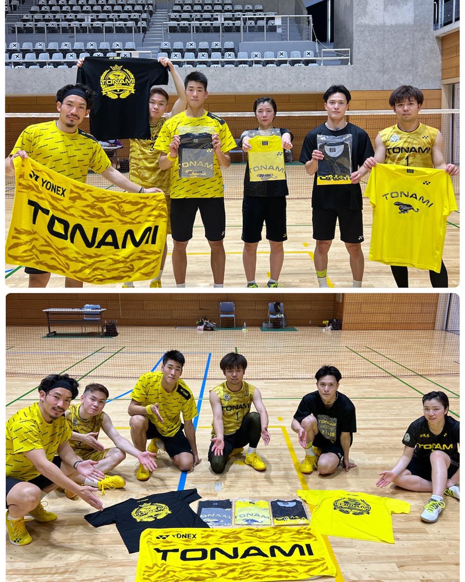 全日本実業団バドミントン大会2025 トナミ運輸Tシャツ