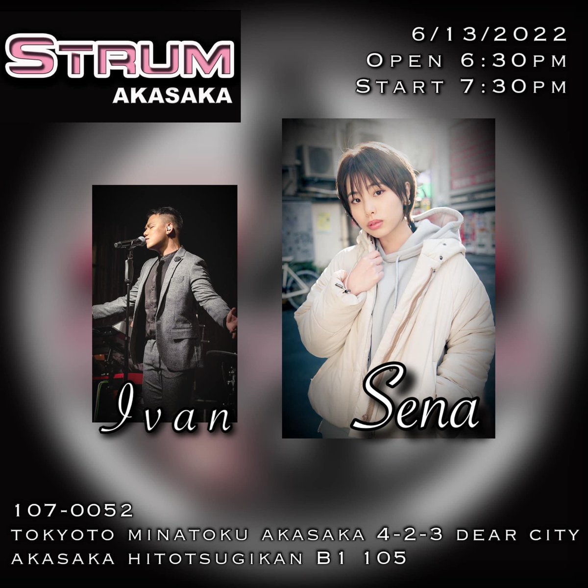 Strum akasaka (@Strum_akasaka) / Posts / X