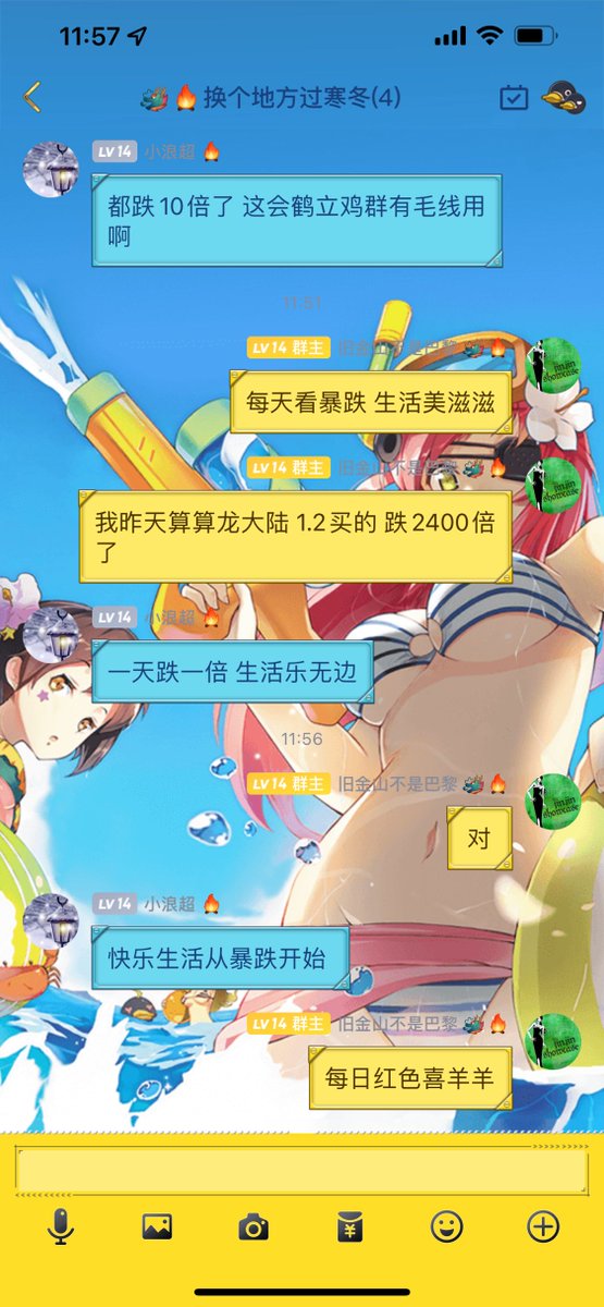 旧金山不是巴黎(Meme部部长) tweet media