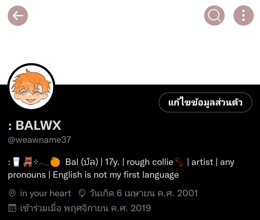 Louis_IVM's tweet photo. (บ้าจิงมอร์ริสันเต็มไปหมดเลย55555555) https://t.co/5oxMtxE5Rl
