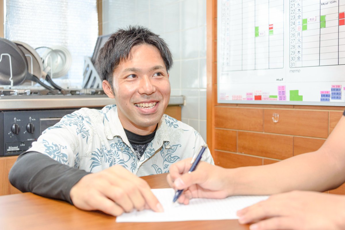 ryu_inc's tweet photo. 私たちの社会福祉事業所「楽しい世界」が運営する
グループホームは、少し変わっています。

「これは入居者さんのためになるのか？」

規定を守ることより、ひとりひとりの課題解決
「生活のトータルサポート」を大切にしています。 https://t.co/5BtwXmXKfS